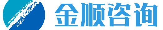 金顺担保_安顺房屋抵押贷款_按揭房贷款_安顺领先的房产银行贷款公司